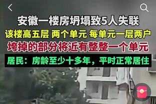 队报：阿布巴卡尔腿筋受伤，舒波莫廷可能补召进入喀麦隆大名单